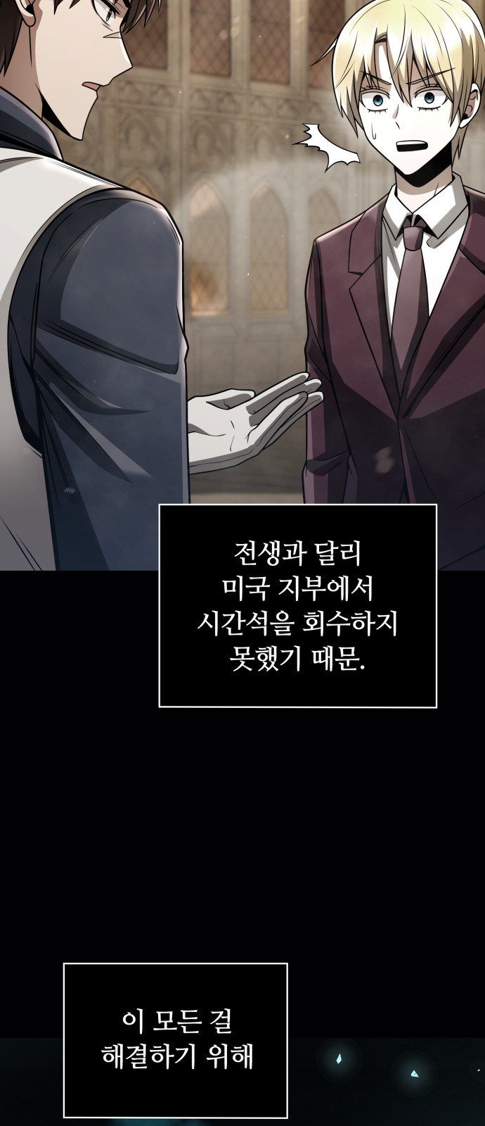 62 페이지