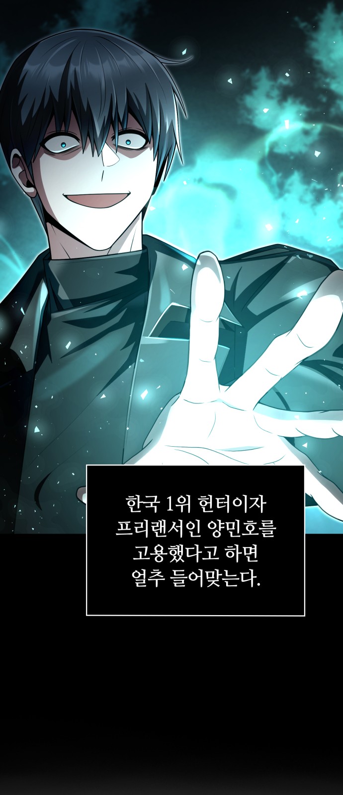 63 페이지