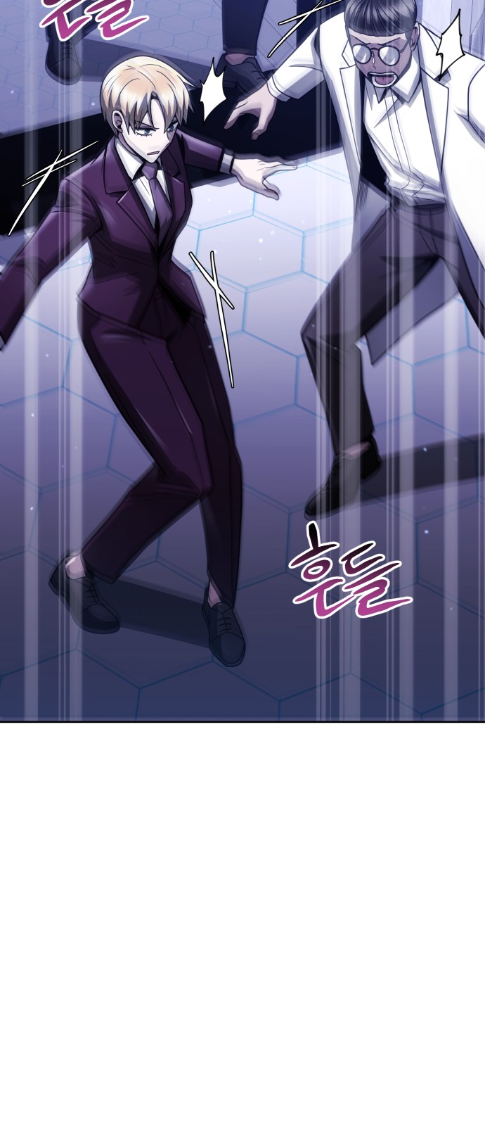 72 페이지