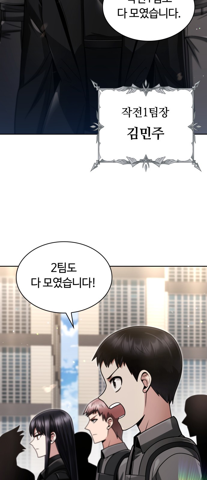 4 페이지