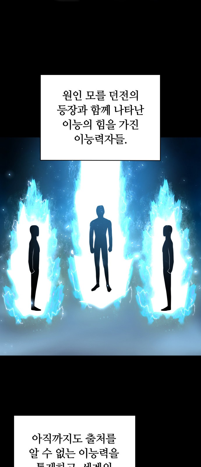 57 페이지