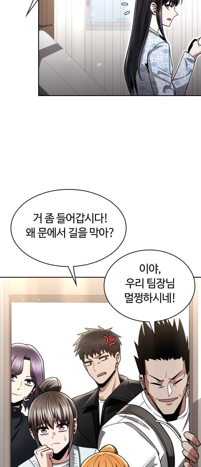 30 페이지