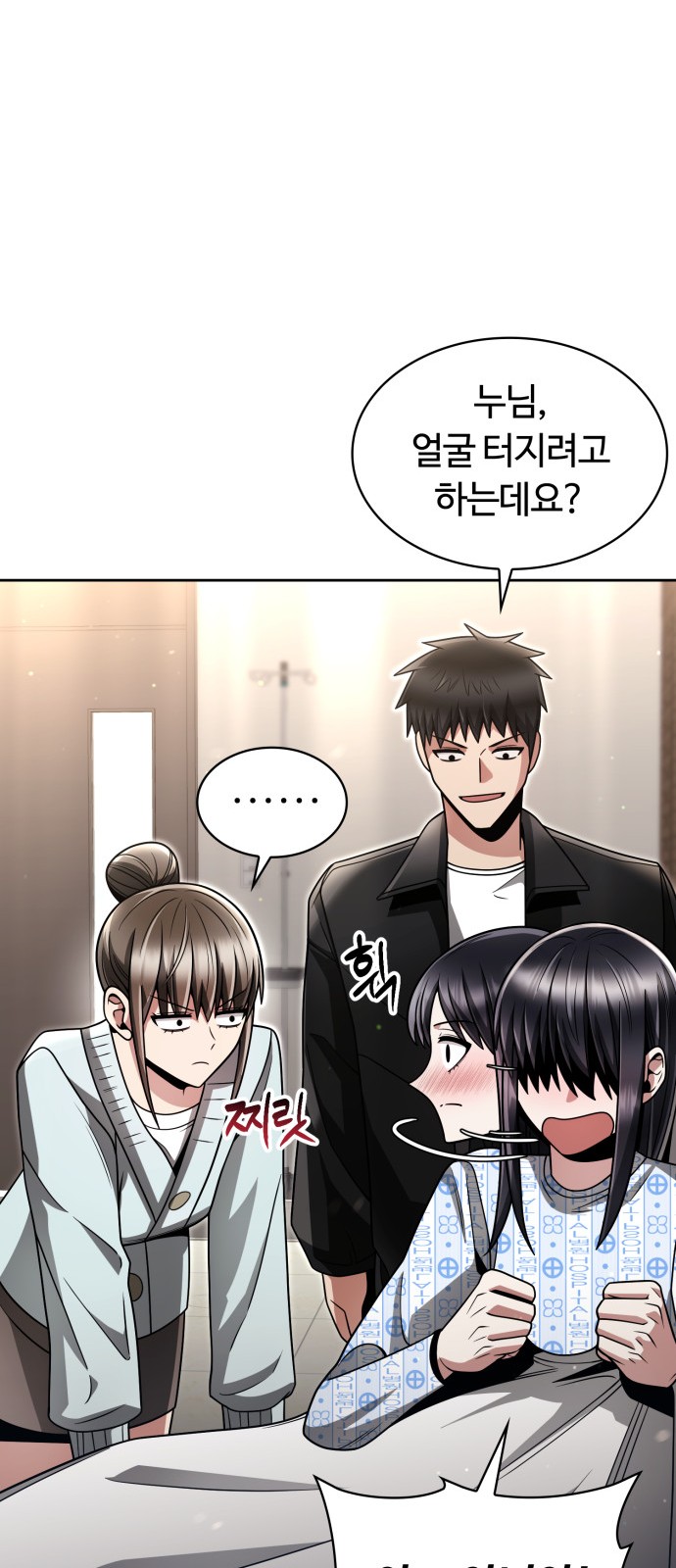 42 페이지