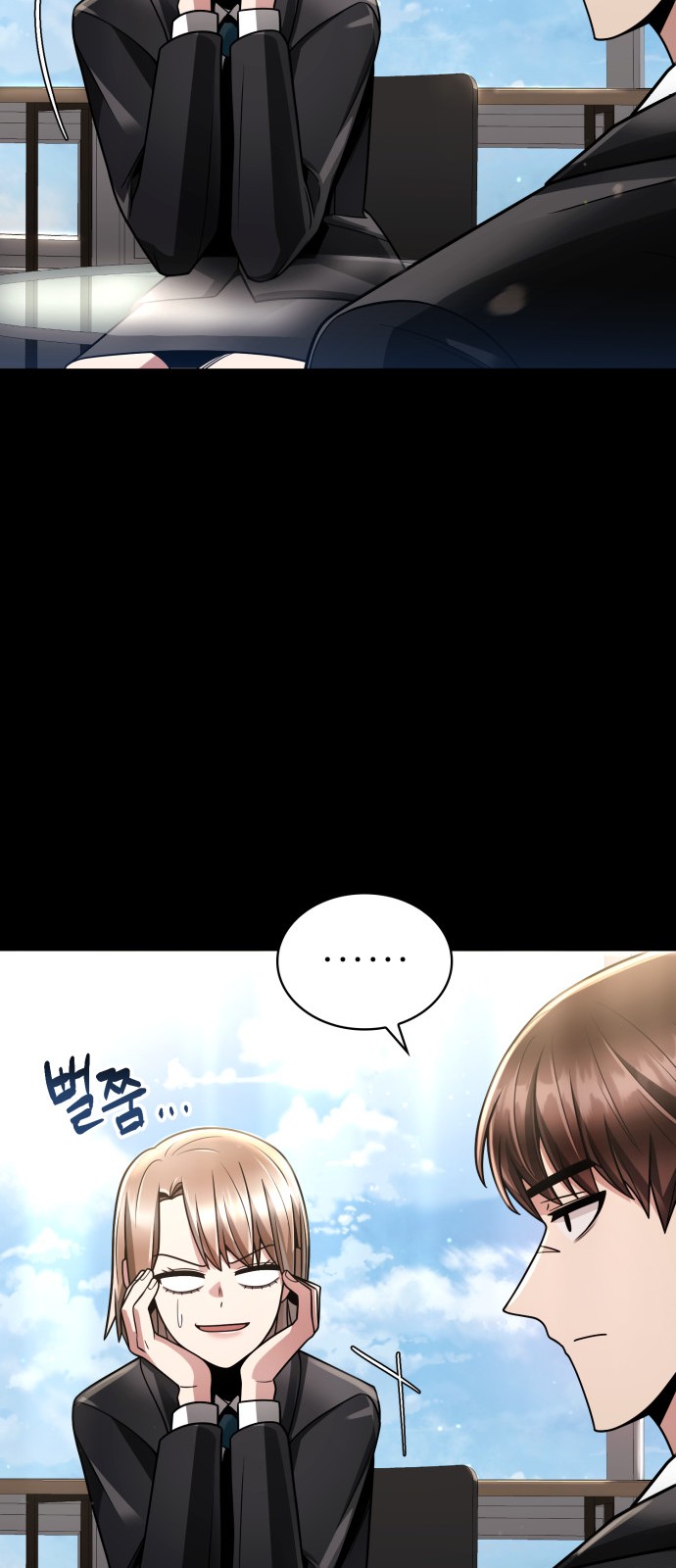 61 페이지