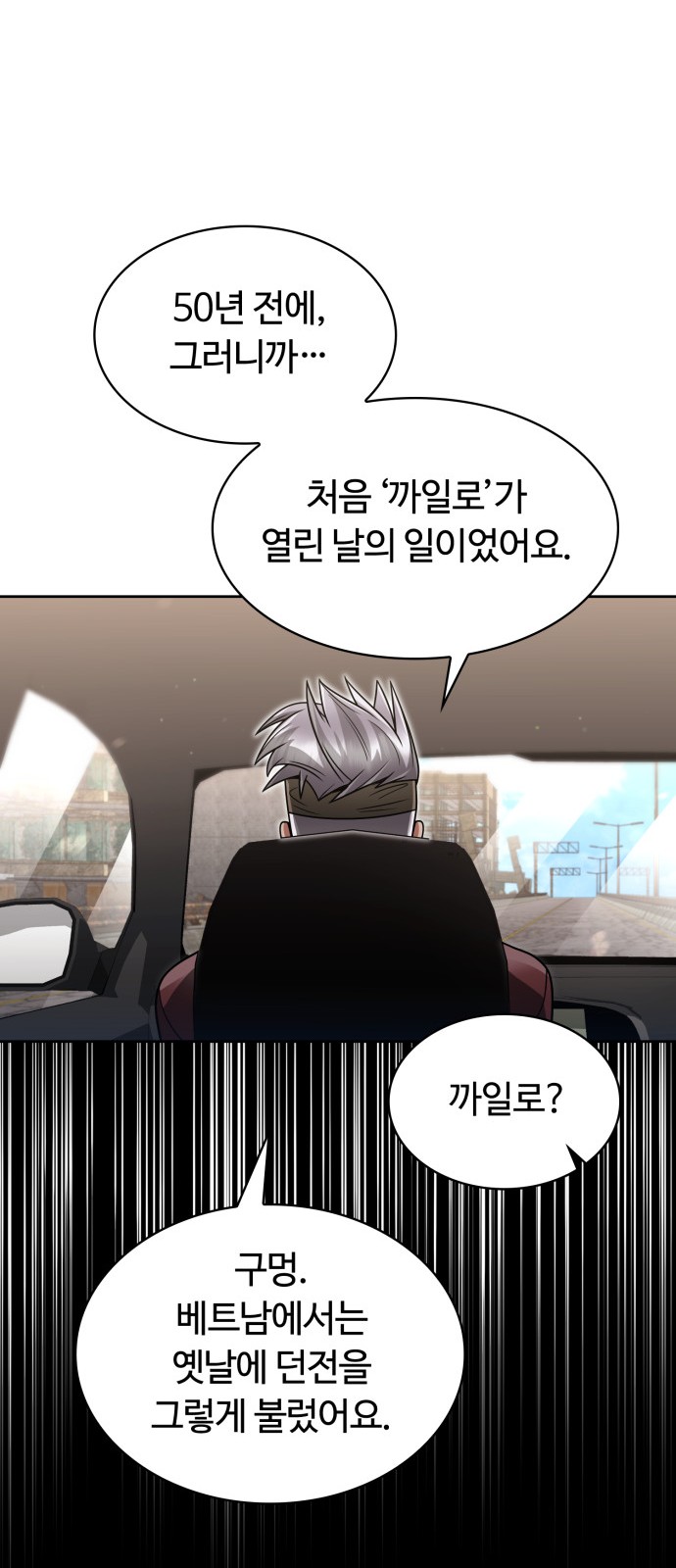 22 페이지