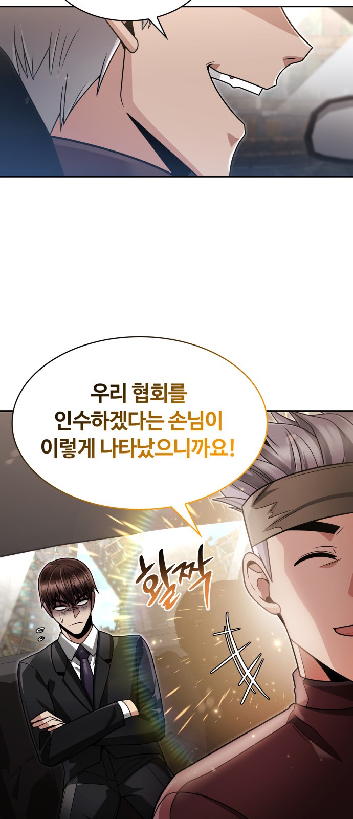 41 페이지