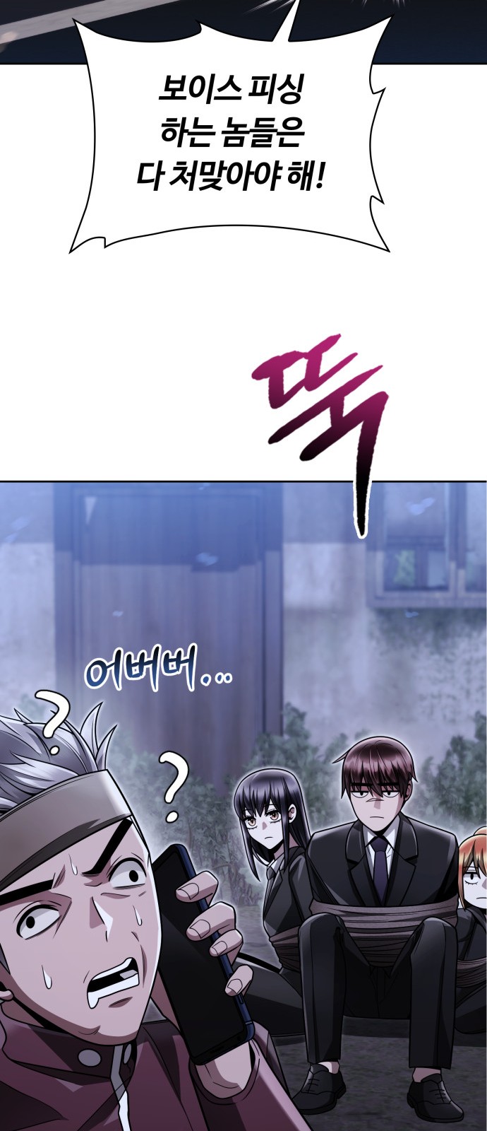 27 페이지