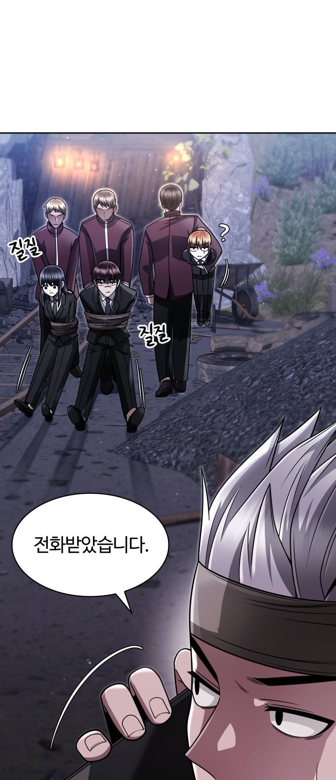 40 페이지