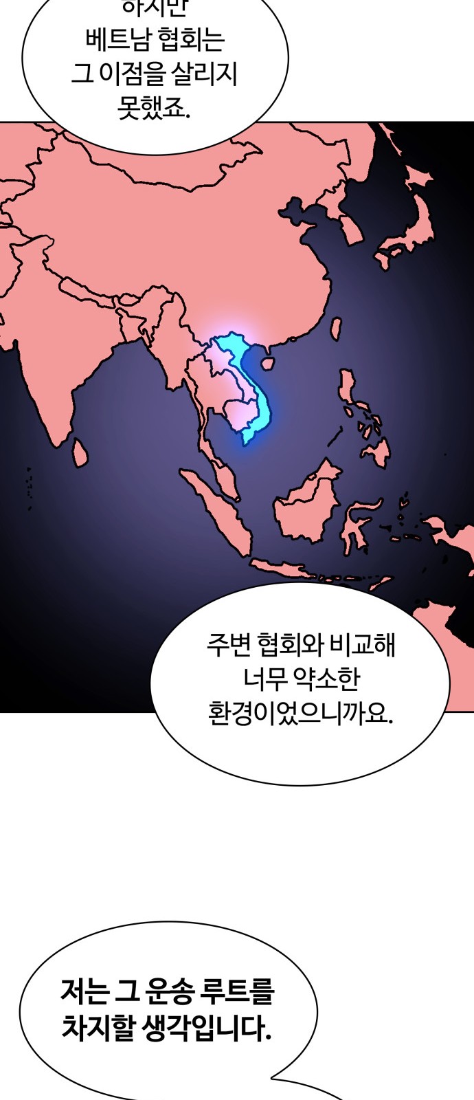 62 페이지