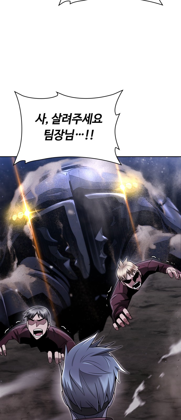 26 페이지