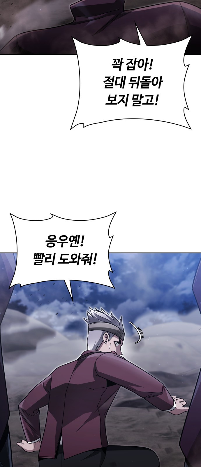 27 페이지
