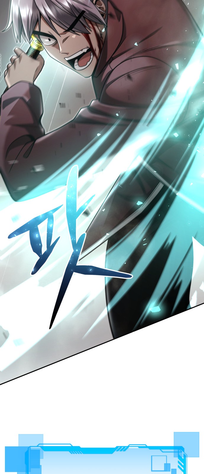 67 페이지