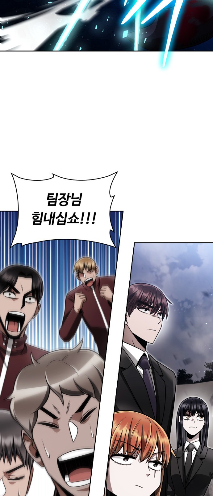 69 페이지