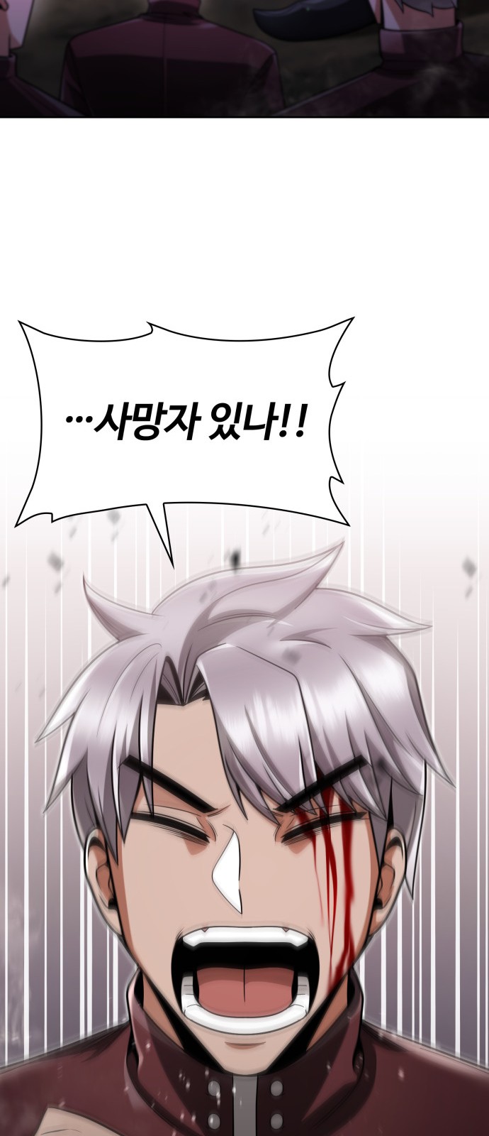 72 페이지