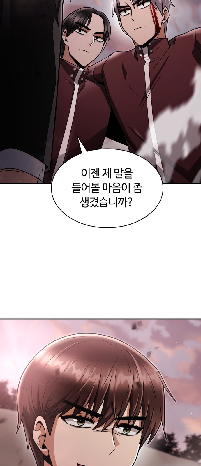 78 페이지