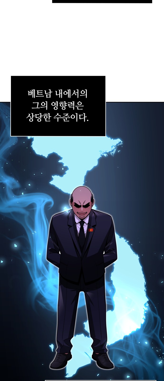 20 페이지