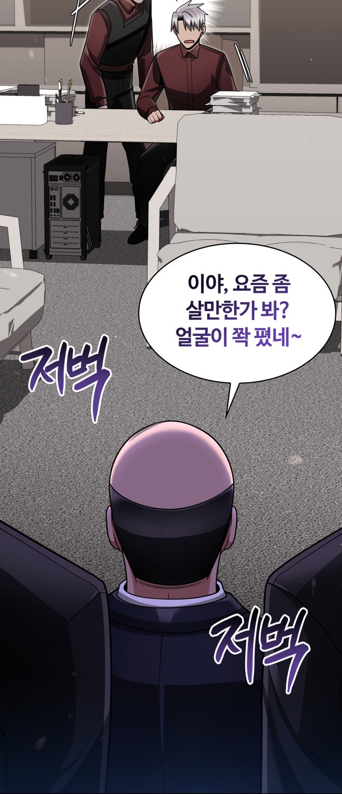 41 페이지