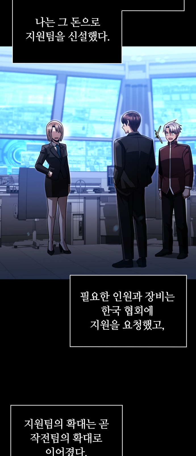 7 페이지
