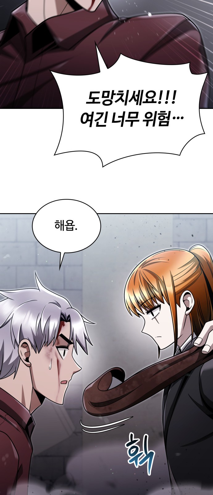 22 페이지