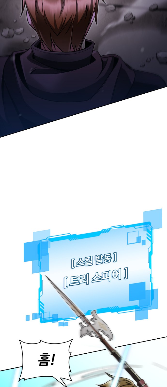 55 페이지