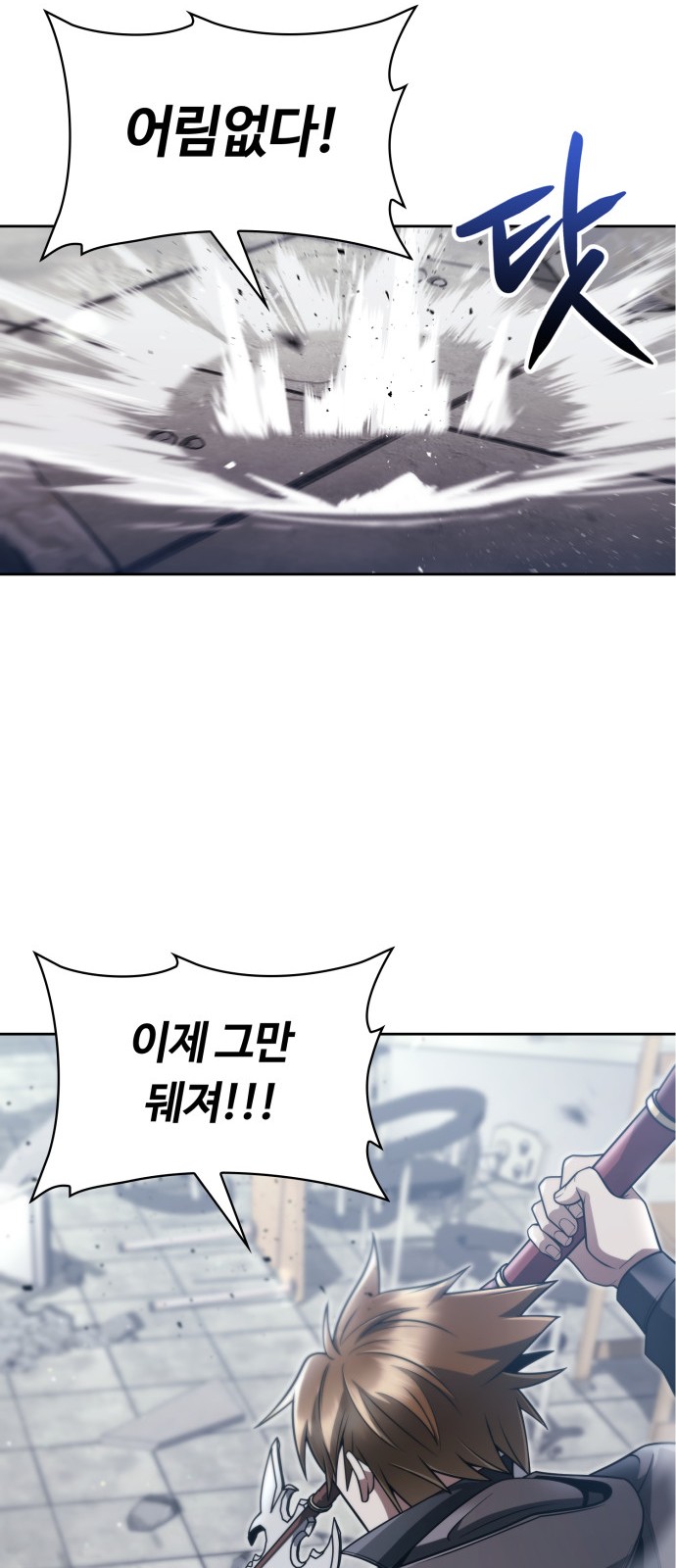 63 페이지