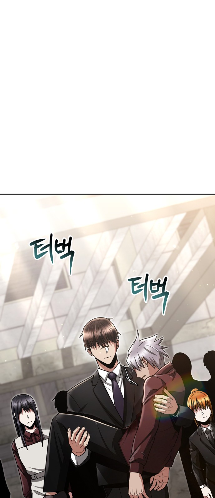 74 페이지
