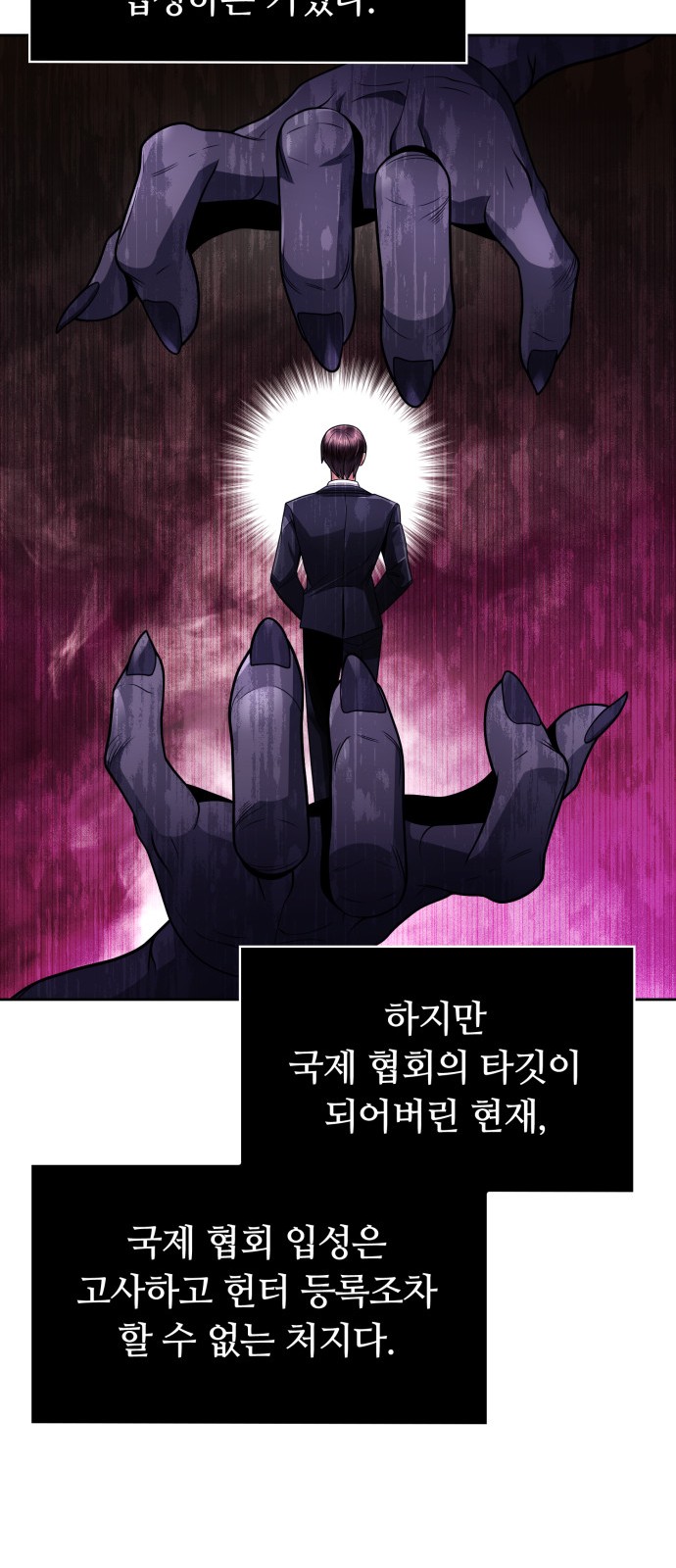 65 페이지