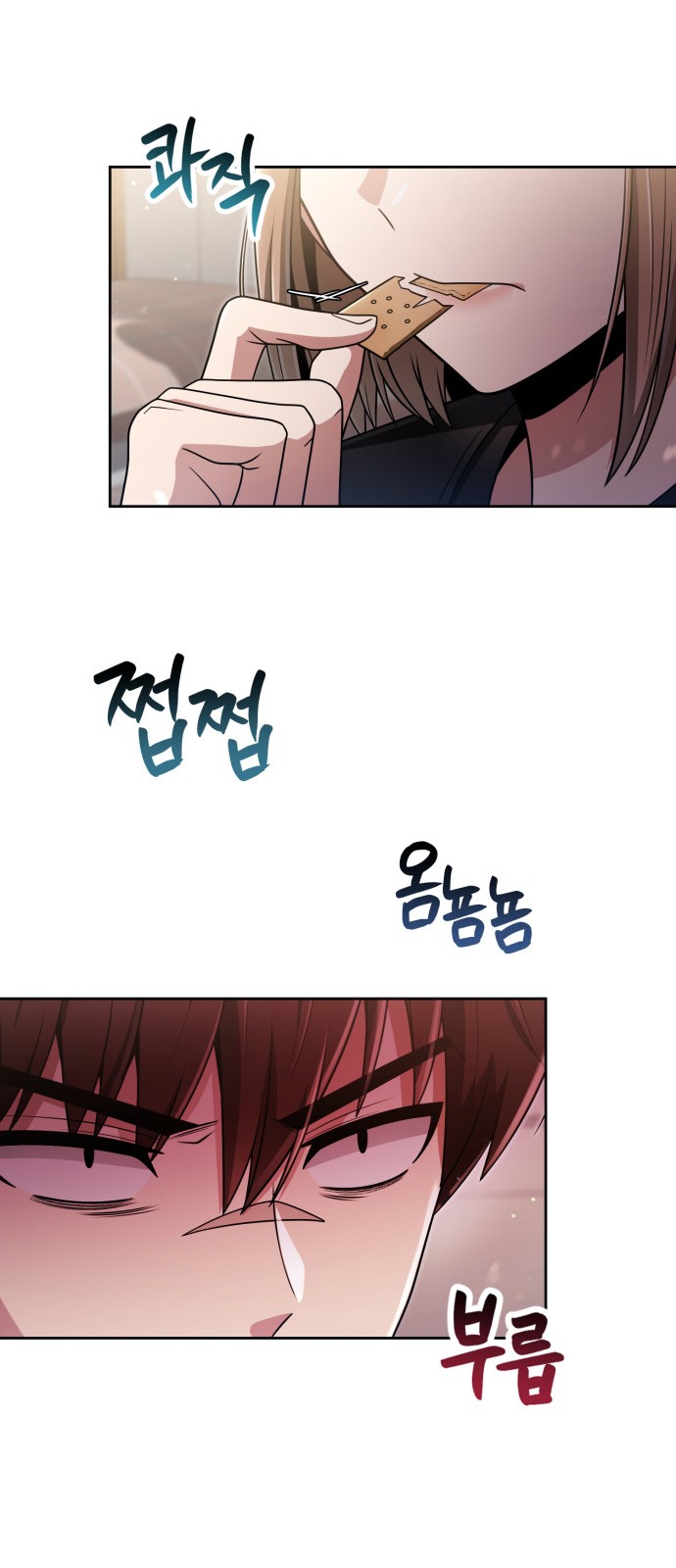 51 페이지
