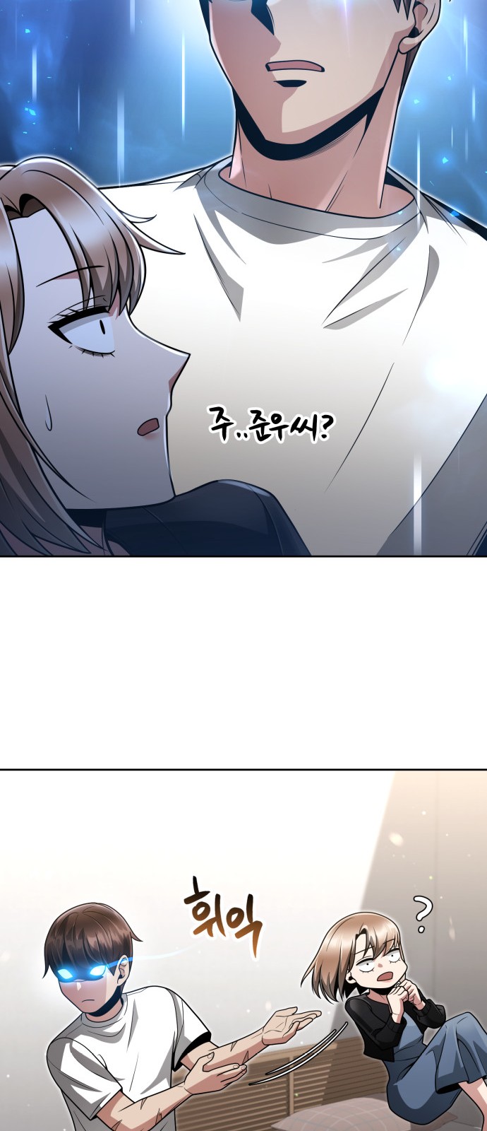 81 페이지