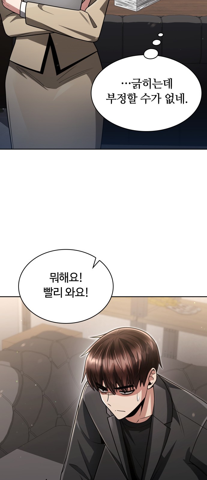19 페이지