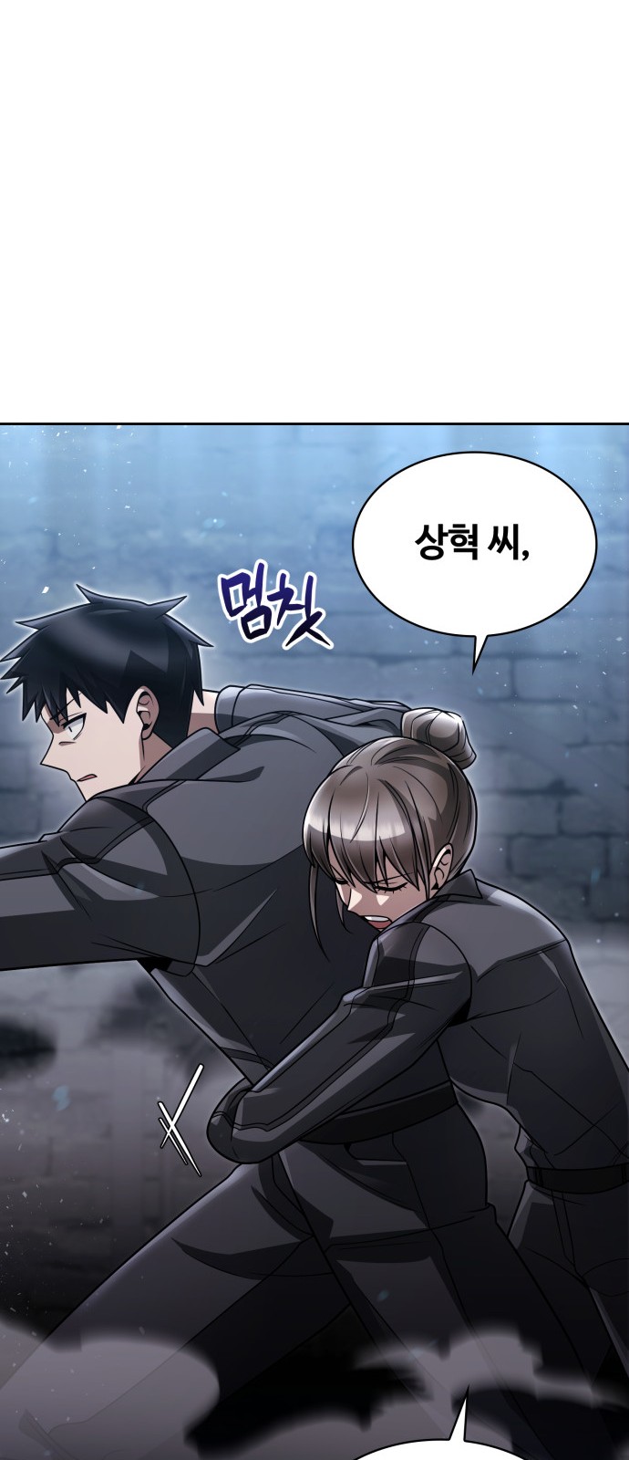 40 페이지