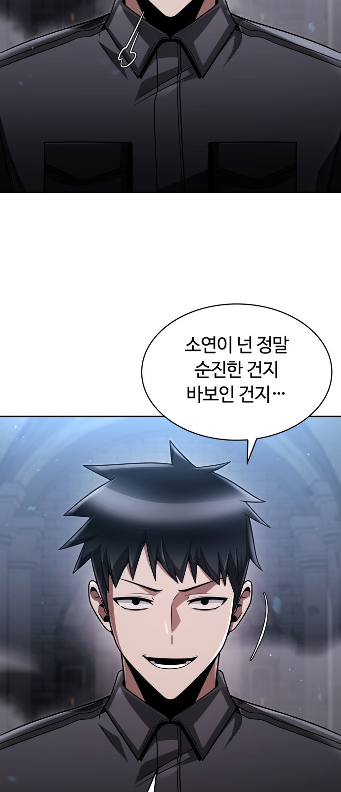 45 페이지