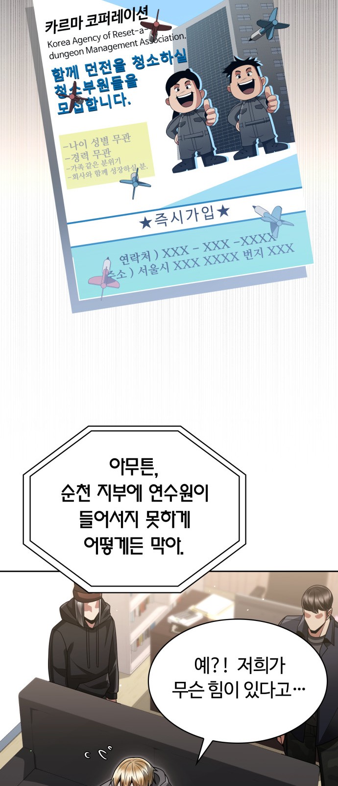 62 페이지
