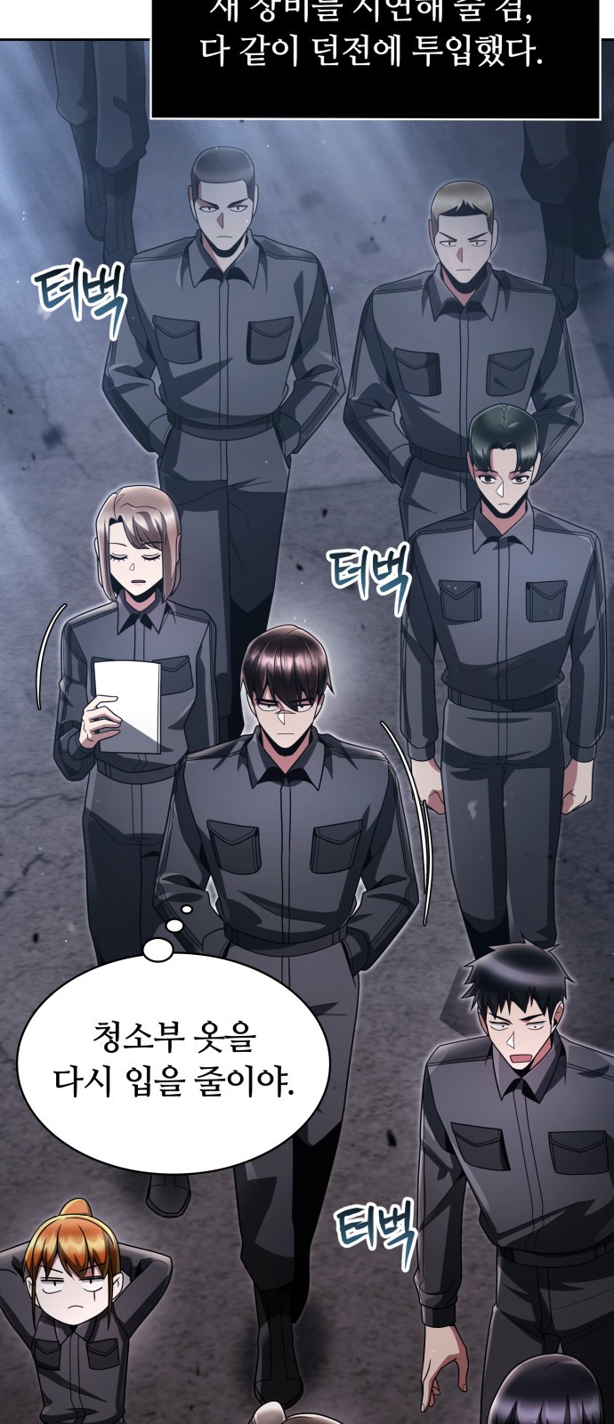 45 페이지