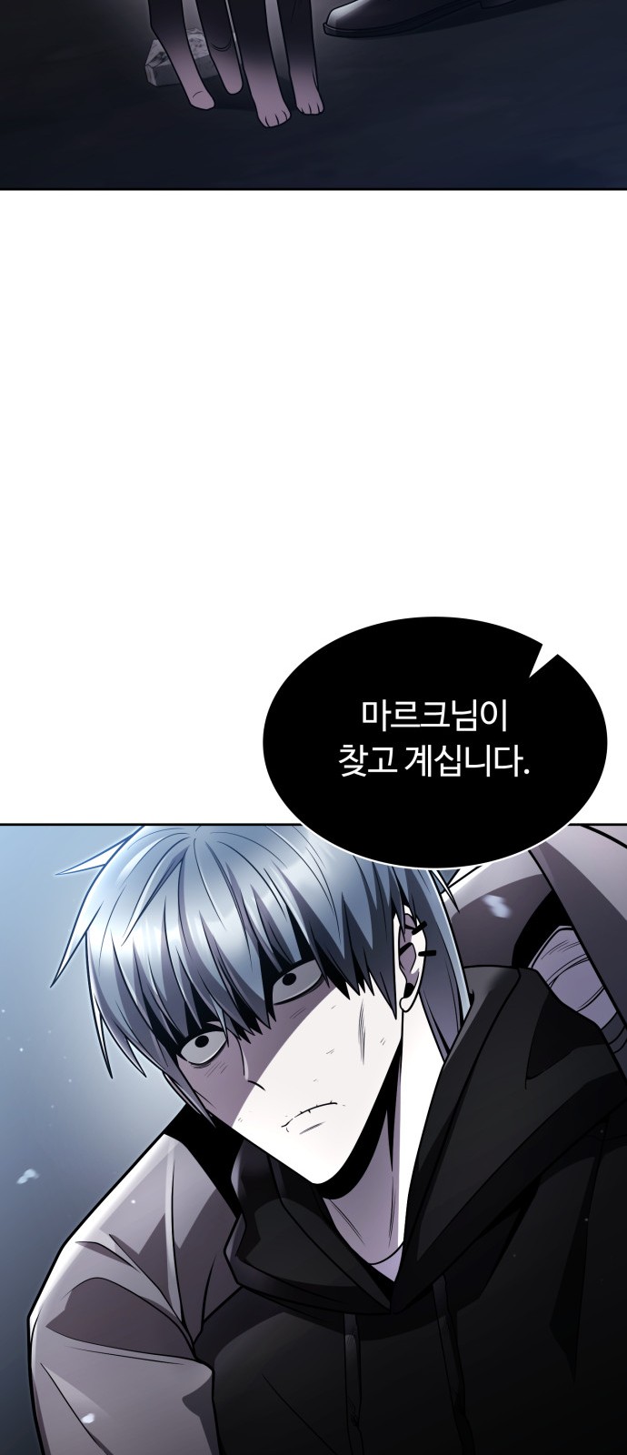 25 페이지