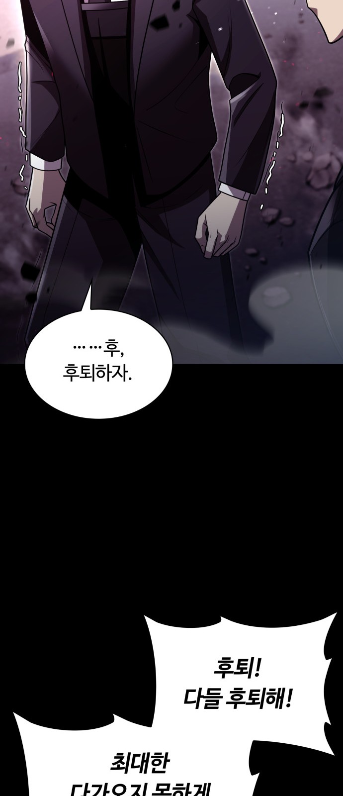 40 페이지