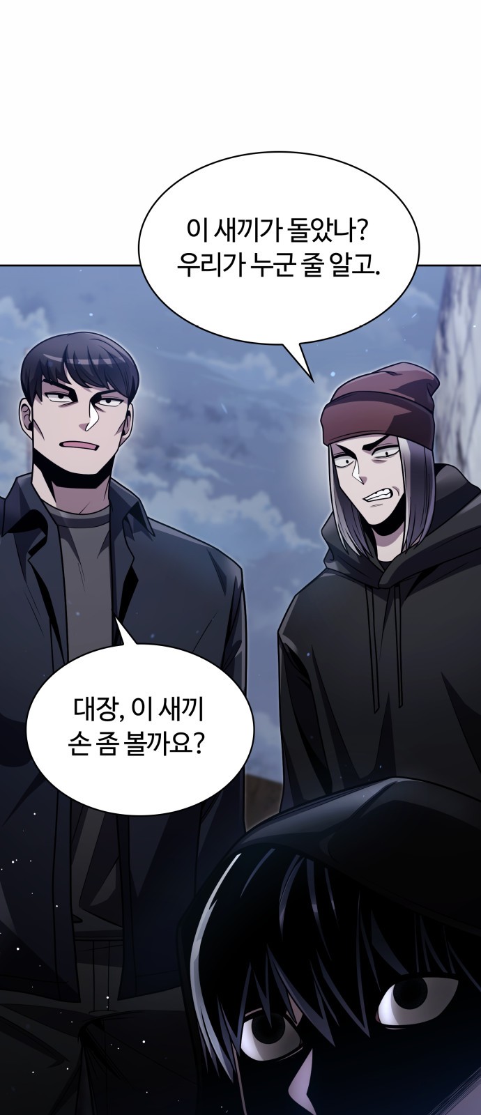 6 페이지
