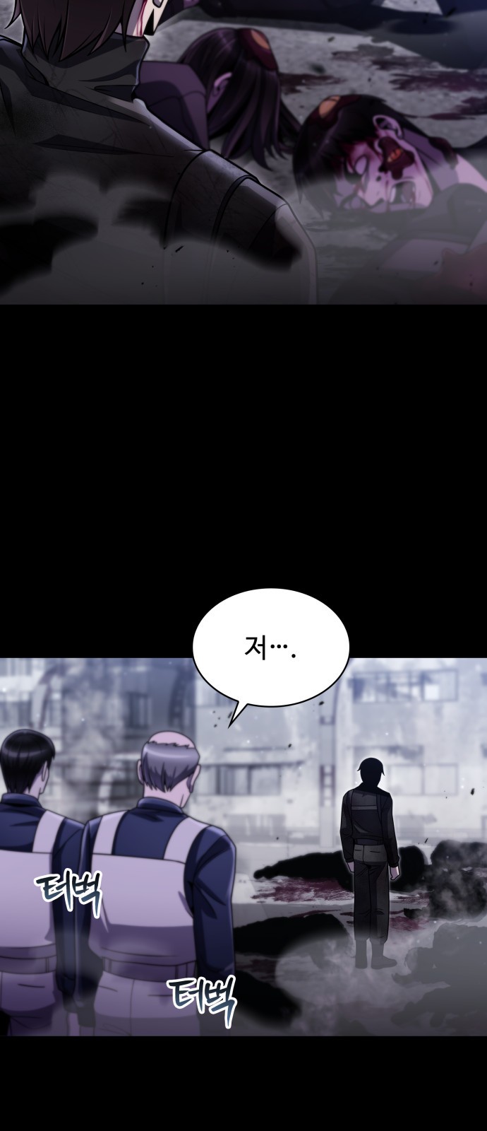 64 페이지