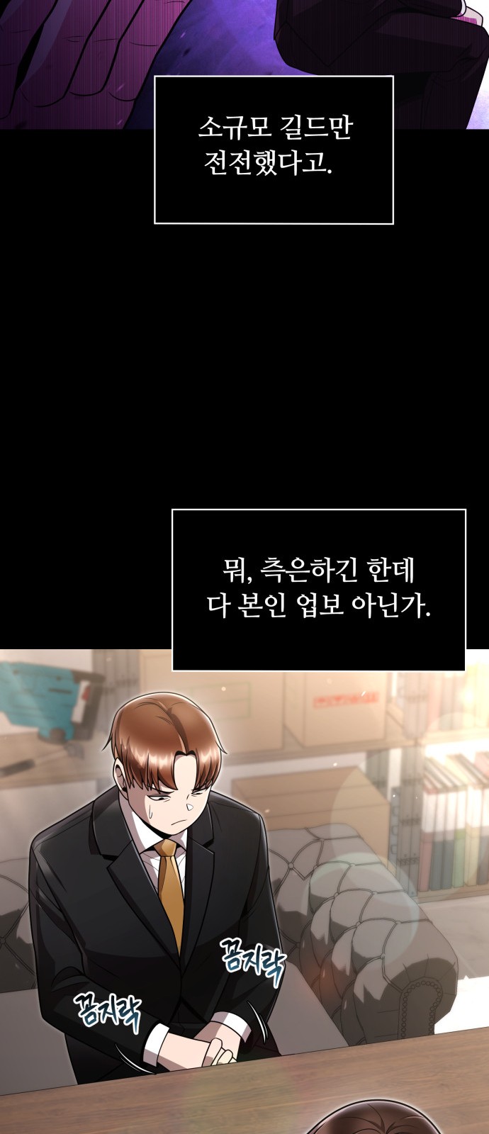 15 페이지