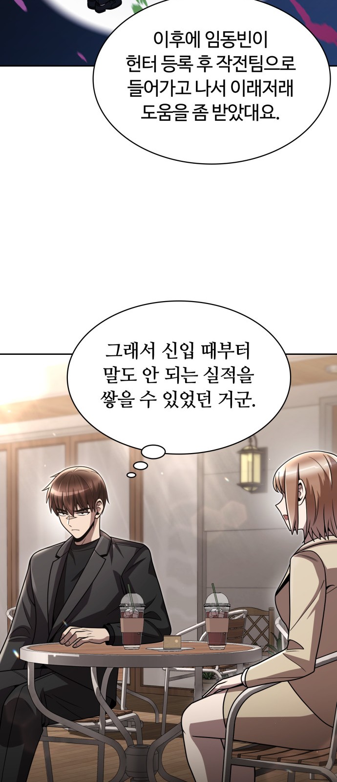 40 페이지