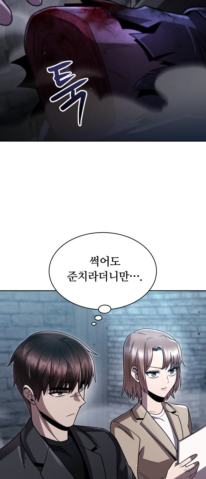 5 페이지