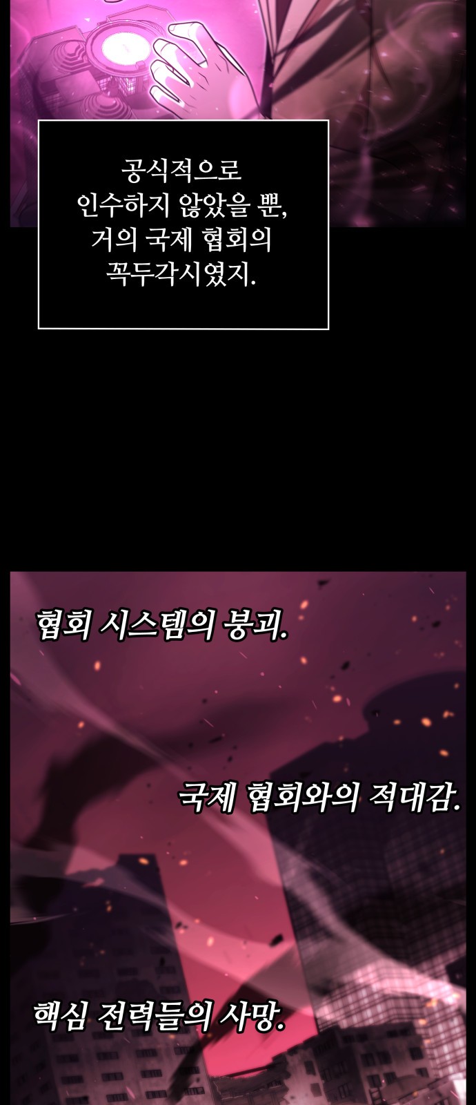 62 페이지