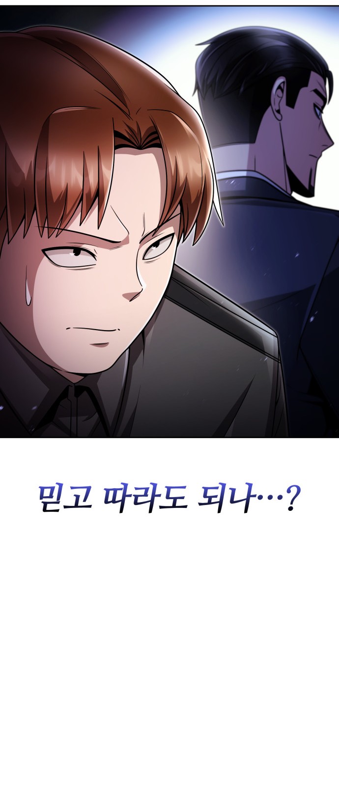 84 페이지