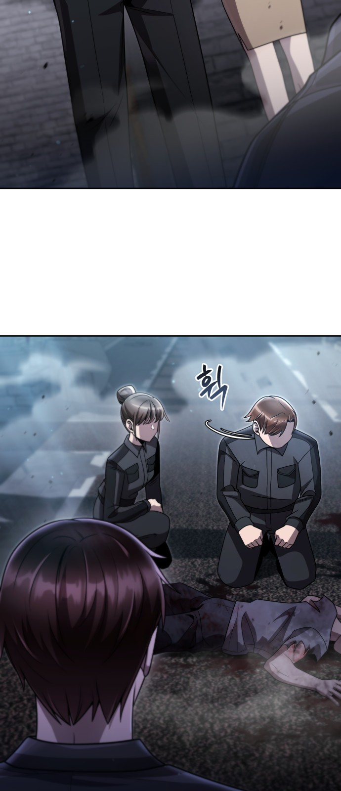 9 페이지