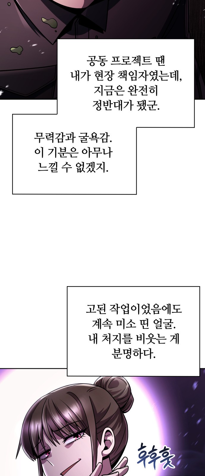 20 페이지