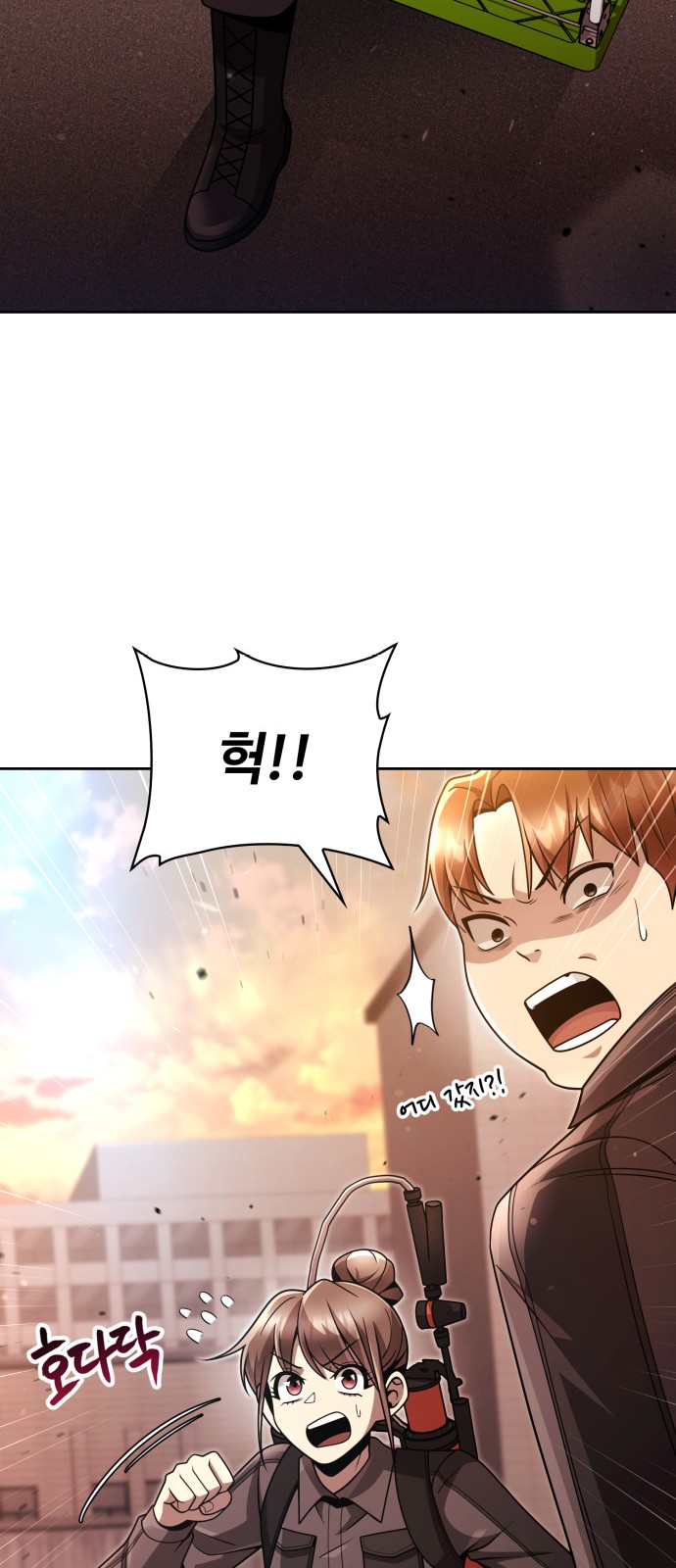 30 페이지