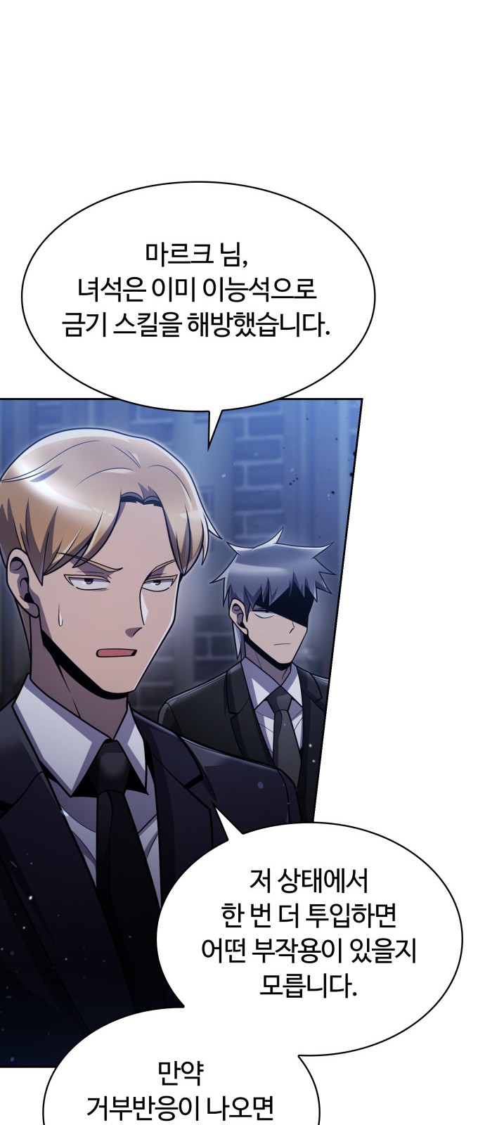 62 페이지