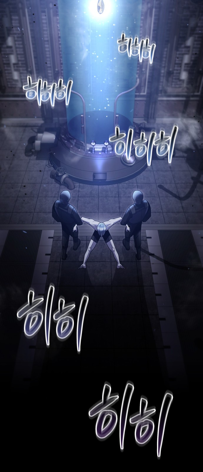 72 페이지