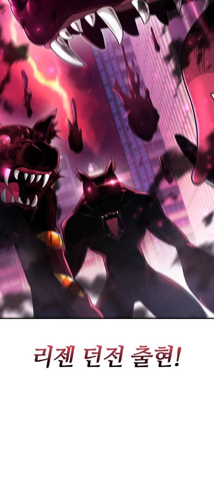 80 페이지