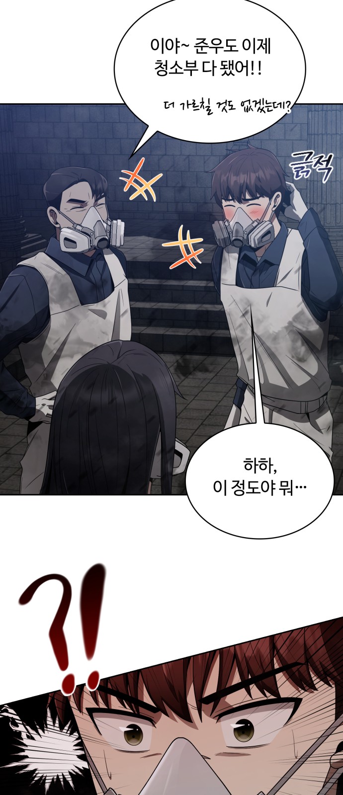 12 페이지